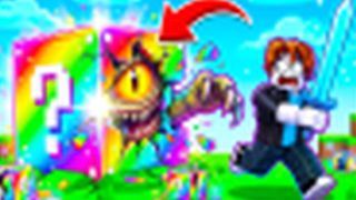 Ad creative #11: Lucky block monster (same art as #10)